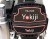 Окрасочный аппарат YOKIJI YKJ 520.1 Окрасочный аппарат YOKIJI YKJ 520.1